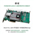 米联客MLK-F11-325T FPGA开发板XILINX USB3.0/PCIE K7 Kinte MLK-F11裸板-底板有601Q