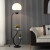 杜君落地灯简约现代客厅卧室沙发角带茶几灯设计师创意北欧立式台灯 8029黑色+12瓦暖光玉米泡