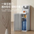 集米（jmey）C3PLUS饮水机即热式饮水机家用智能全自动新款下置水桶即热式饮水机 新款C3PLUS高端饮水机 即热型