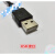 FX3U/3G/3GA/3SA/1N/2N/1S系列PLC编程电缆 下载线 FX-USB-AW 黑色 3M