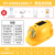 夏季新款风扇安全帽多功能蓝牙AI语音空调制冷太阳能头盔风扇帽子 黄色16000+APP+蓝牙+双空调(4风扇)