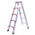 加厚人字梯折叠铝梯轻便工程梯4米5米铝合金梯子 特厚加宽加固4.5米
