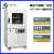 上海真空干燥箱DZF6020实验室烘箱6050工业烤箱电热恒温6090 DZF-6090一体机