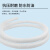 百舸 PVC阻燃塑料波纹管 白色加厚电线电缆绝缘穿线软管 白外径32内径25mm/25米 加厚 BGL0861
