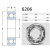 轴承606高速60760单列609610高温611   U 6208无密封 其他