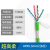 TRVVSP高柔性拖链电缆双绞屏蔽线伺服编码器电缆4 6 8 10 12 14芯憬芊 8芯0.3 超高柔/1米