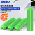 海斯迪克 HKW-213 塑料膨胀胶塞 飞机型胶粒螺丝管涨塞绿色胶粒墙塞锚栓 M8(1000个/包)