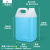 加厚食品级塑料扁桶方桶酒桶油桶油壶密封桶5升5kg2.5公斤10L 4L半透明-加厚新款