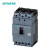 西门子3VA 塑壳配电保护断路器 3VA1 M160 R80 TM210 F/3P,A