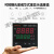 定制北京汇邦智能PID温度控制仪XMT615 XMT612 XMT616温控仪表报 XMT616(96X96X82)方