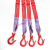 模具吊带 扁平吊带起重吊带组合吊具 成套 模具吊装工具MYFS 2吨2米2叉