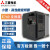 驻季变频器FRE740E840CHT075k 15 37 75 11 15KW三相380v FRE74011KCHT 不开发票