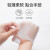 穗晗（SuiHan）一次性手套100只食品级PVC乳胶防护手套