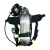志臻 正压式消防空气呼吸器 整套呼吸器（空气呼吸器6.8A3C款 ）