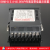 DXN8户内高压带电显示装置 充气柜环网柜电压指示器 自检验电核相 DXN8-T配传感器95*140/110PF