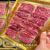欧朗沃澳洲进口雪花和牛M9腹心肉烤肉片 生鲜火锅牛肉 烧烤食材 500g