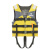 救生衣 大浮力背心 配跨带口哨成人儿童救生衣 防汛钓鱼马甲 成人款橙色（90-170斤） 均码