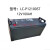 涵颂 铅酸免维护蓄电池 LC-P12100ST/12V 100AH