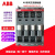 ABB交流接触器 AX18-30-01 AC110V 220V现货 AC24V AX18-30-01