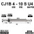 定制适用不锈钢微型小气缸CJ1B4-5/10/154-20SU4/2.5-5SU4 PB4*15 CJ1B4-10SU4