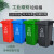 FBRGY  蓝色（可回收物）240L大号户外环卫物业小区室外环保分类塑料带盖翻盖垃圾桶箱(挂车款)