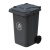 科力邦（Kelibang) 户外垃圾桶 大号加厚100L商用塑料环卫垃圾桶带盖轮工业小区物业翻盖果皮箱 KBD1004 灰色