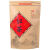 红茶包装袋子250g 500克大红袍金骏眉自封口加厚铝膜牛皮纸袋定做 F款-红茶-250g 50个