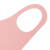 俱威 JWFH-202G 防尘防晒防雾霾透气冰丝棉针织口罩 成人款-粉色