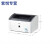 LBP2900/LBP2900+黑白A4激光打印机家商务办公学生作业打印 佳能2900+(大陆) 官方标配