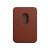 Apple 苹果原装MagSafe磁吸皮革卡包卡套适用iPhone15ProMax/14/13 赭红色【支持“查找”功能】