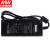 驭舵GSM160AGSM220A明纬R7BA12A24A48电源适配器桌面型160W180 GSM160A12-R7B (不含输入线