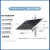 太阳能监控供电1单晶硅光伏板摄像头锂电池充电专用电源 90/40(三角支架款)