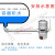 适用免通电空压机气罐排水阀PA-68浮球机械式EPS-168自动排水器HDR378 PA68通用型