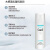 珂润（Curel） 日本花王水乳护肤套装补水保湿敏感肌可用 1号水乳套装（1号水+乳液）