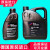 原装进口德国里其乐/Rietschle真空泵专用油MULTI-LUBE100号1L5L MULTI-LUBE100黑瓶1L