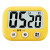 大屏幕带电源开关厨房计时定时器提醒器钟表BK-750 黄色送电池