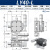 星舵XY轴二维微调平台精密LY40/125薄型大学光学实验精密手动位移 LY40-L台面40*40高36左 行