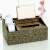 多功能纸巾盒 抽纸盒创意桌面遥控器收纳收纳盒 红鳄鱼纹 多功能收纳盒