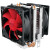 适用超频三红海mini散热器CPU风扇1151超11501700超频3风冷 红海mini蓝光智能版支持1700/