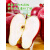 格沃斯（GEWOSI）甘肃天水花牛苹果10斤新鲜水果整箱当季红蛇3粉 85mm（含）-90mm(不含) 越大越好吃 10斤