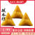 隽颜堂粽子传统真空包装鲜肉粽经典红豆绿豆江西湖南温州碱水粽子 10个碱水白米+10个红豆 0g