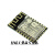 ESP01S/ESP07S/ESP12F/ESP32S 2.4Gwifi模块 ESP8266智能物联 ESP-01S