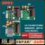 适用于压缩机变频驱动板17131000015630主板17131000018657 24号E123995变频驱动板(绿