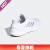 阿迪达斯 （adidas）男鞋夏季新款CLIMACOOL清风时尚休闲鞋透气缓震运动鞋跑步鞋 FW6842白色 44.5