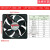 SUNONdc12v24v散热风扇变频器电箱工业机柜轴流风机 MEC0251V1-000C -A99