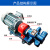 液压油泵齿轮泵小型泵头总成大流量 配件大全KCB18.3/33.3/83.3 KCB2004KW单相电2寸流量12吨
