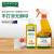 OAKWOOD澳洲进口实木地板打蜡清洁护理保养清洁剂天然橙油精油上光翻新 地板精油+木蜡