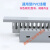 灰色塑料PVC线槽阻燃开口U型配电箱配电柜走线行线槽带盖板 高20X宽15(2米/条)