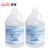 超宝（CHAOBAO）DFF043 84消毒液 含氯消毒清洁剂漂白水消毒水4瓶装