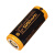 iosn26650电池霸光锂毫安大容量平头动力可充电强光手电筒 2节 26650动力电池 + 2A双充